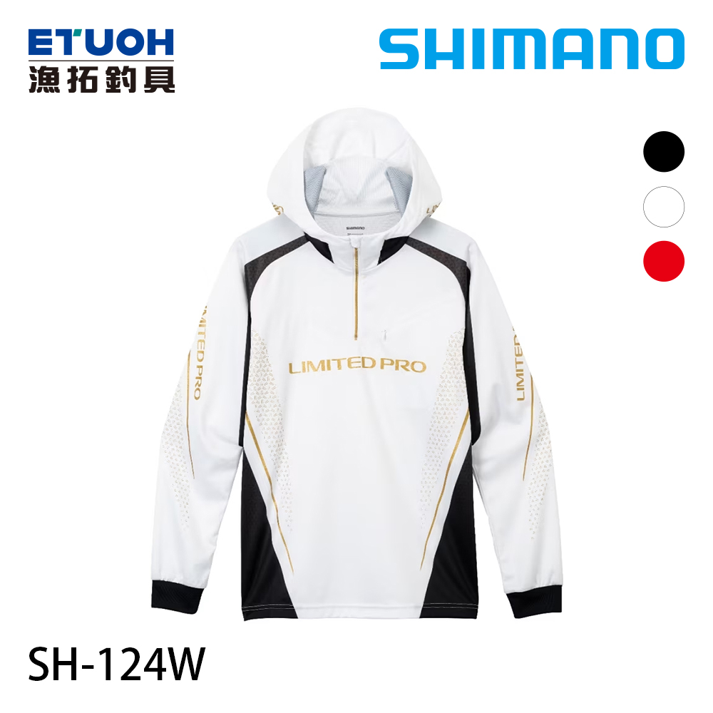 SHIMANO SH-124W LTD白 [機能防曬上衣]